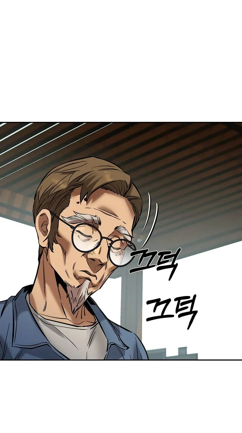 Манга Образцовое такси: Рождённое в чёрном - Глава 8 Страница 99