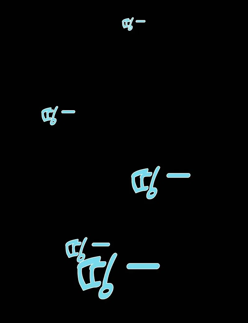 Манга Образцовое такси: Рождённое в чёрном - Глава 8 Страница 37