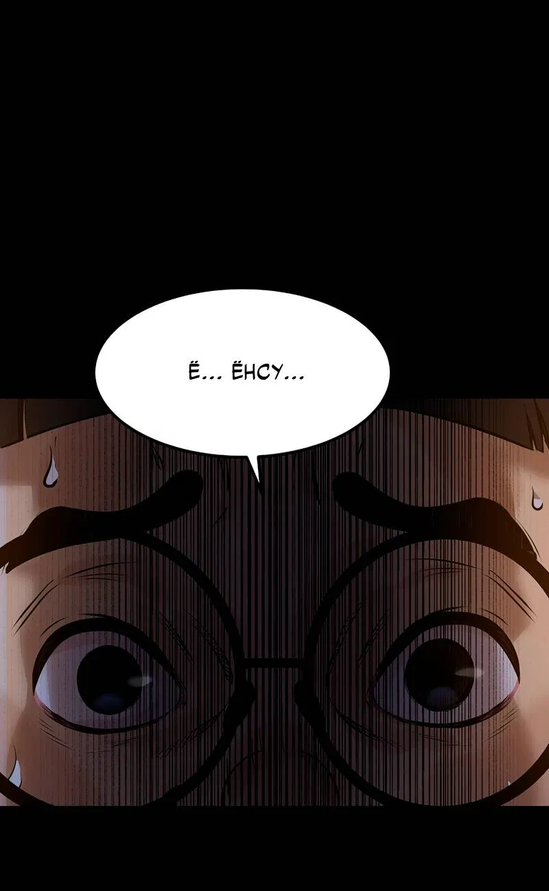 Манга Образцовое такси: Рождённое в чёрном - Глава 8 Страница 64