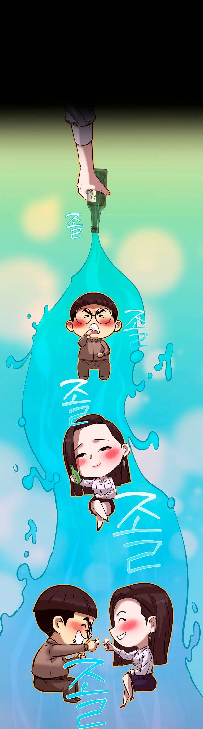 Манга Образцовое такси: Рождённое в чёрном - Глава 7 Страница 27