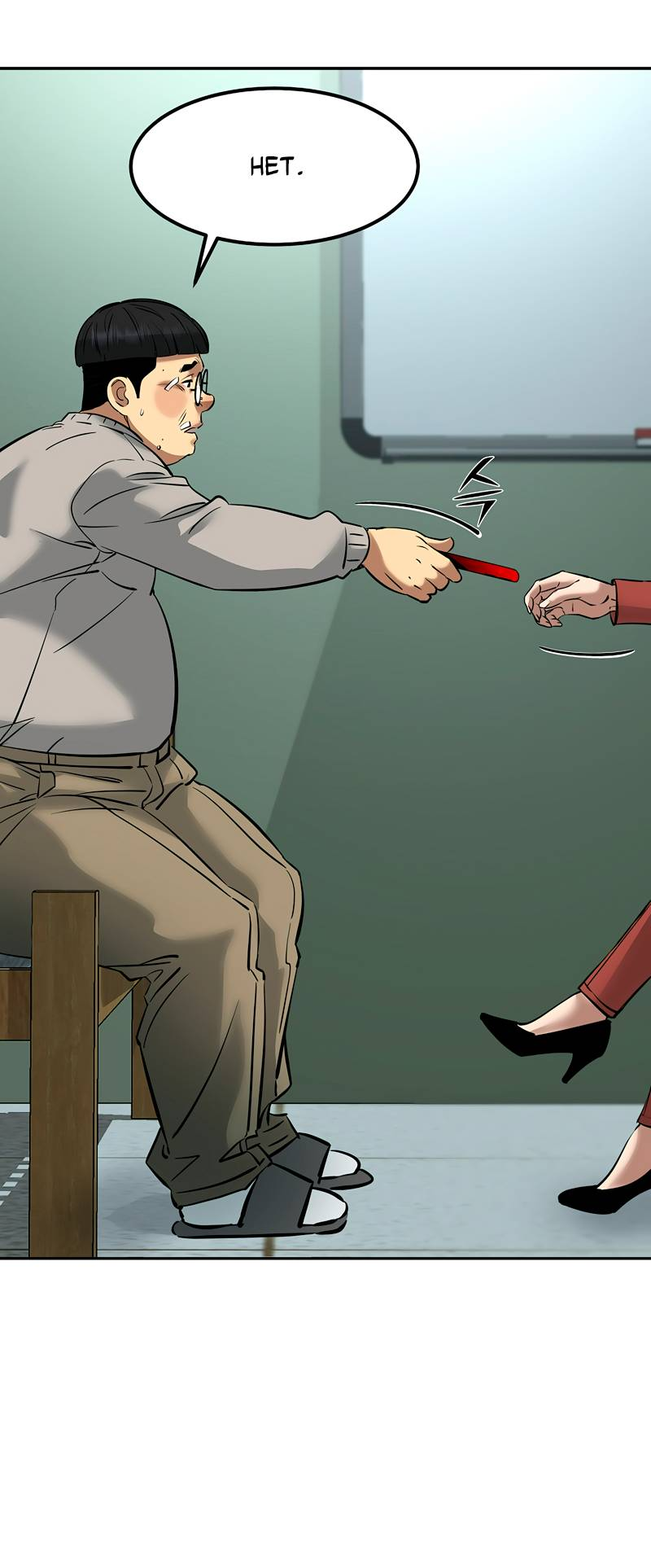 Манга Образцовое такси: Рождённое в чёрном - Глава 7 Страница 78