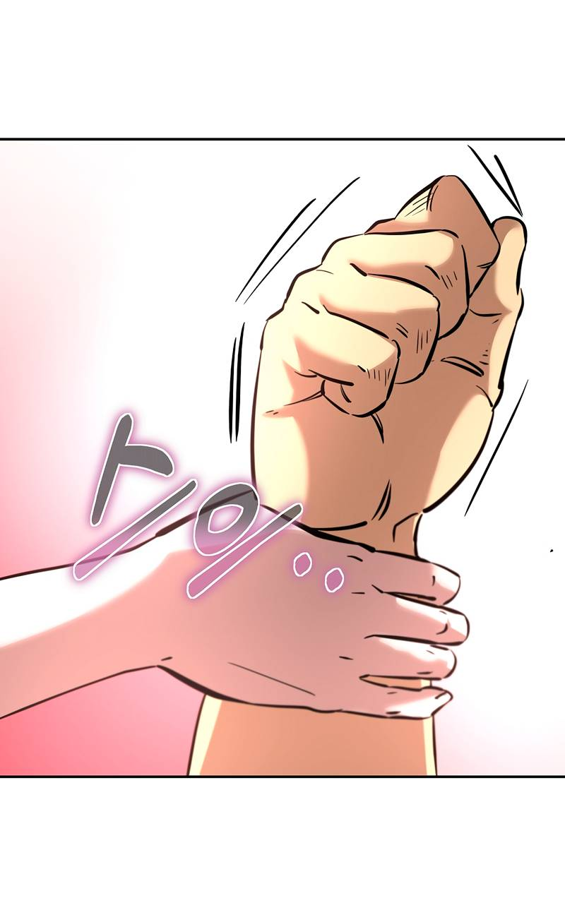 Манга Образцовое такси: Рождённое в чёрном - Глава 7 Страница 45