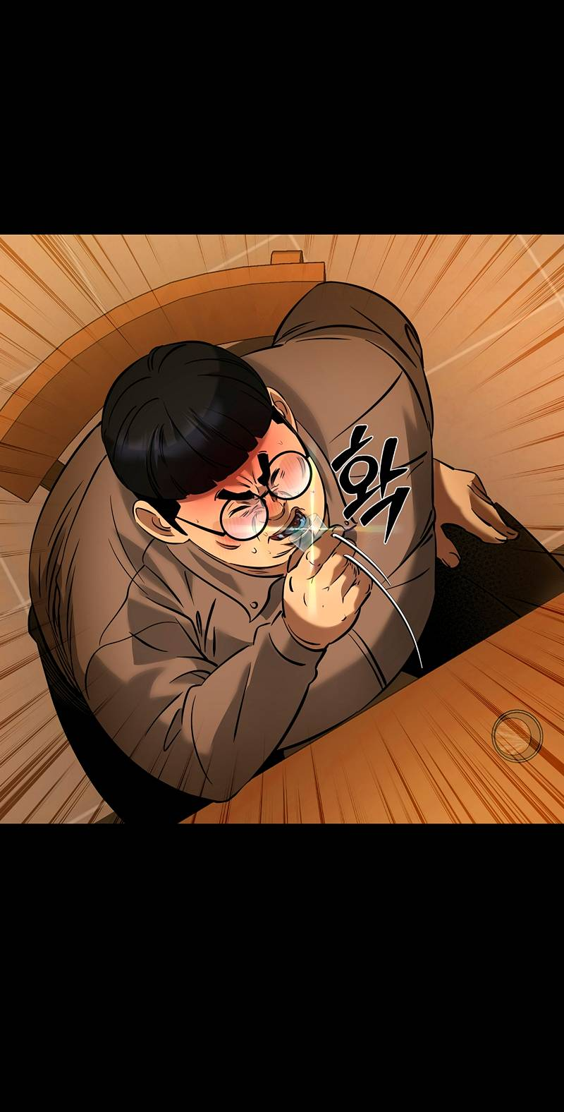 Манга Образцовое такси: Рождённое в чёрном - Глава 7 Страница 20