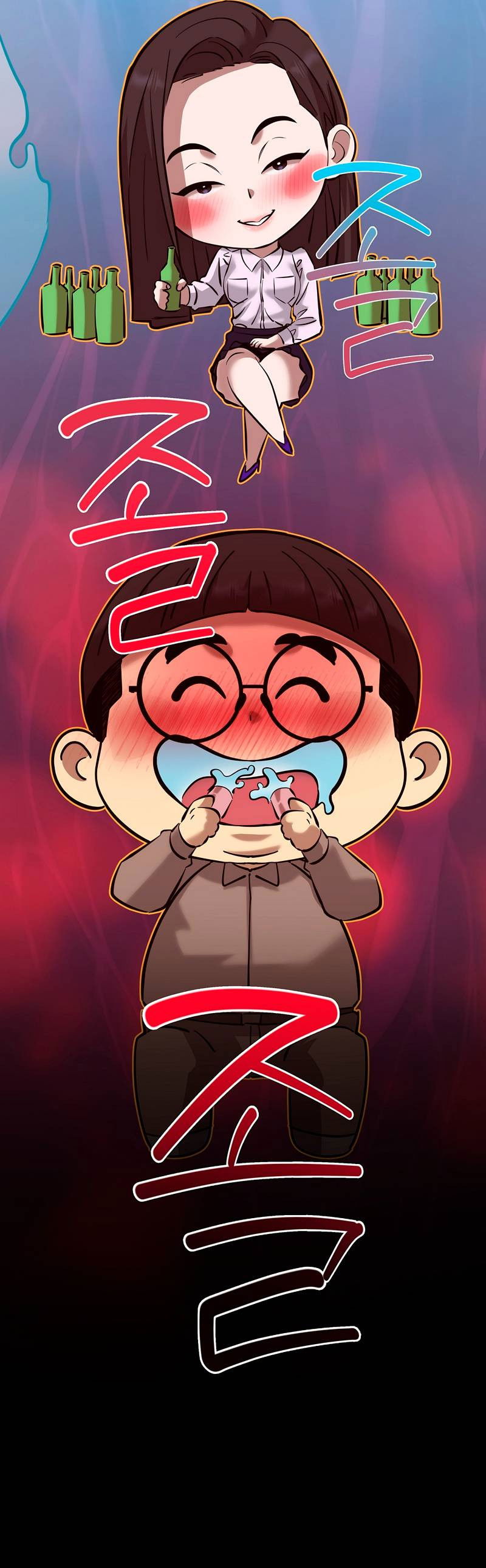 Манга Образцовое такси: Рождённое в чёрном - Глава 7 Страница 28