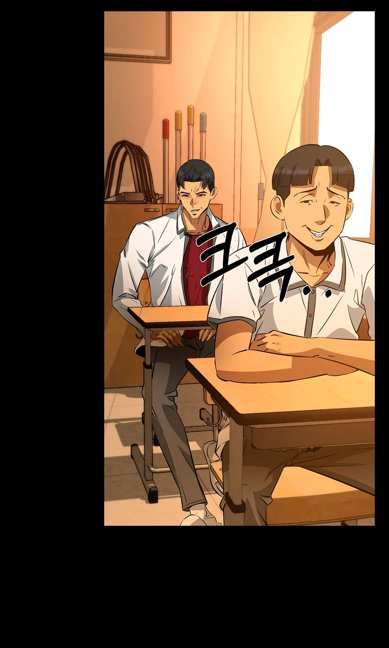 Манга Образцовое такси: Рождённое в чёрном - Глава 5 Страница 45