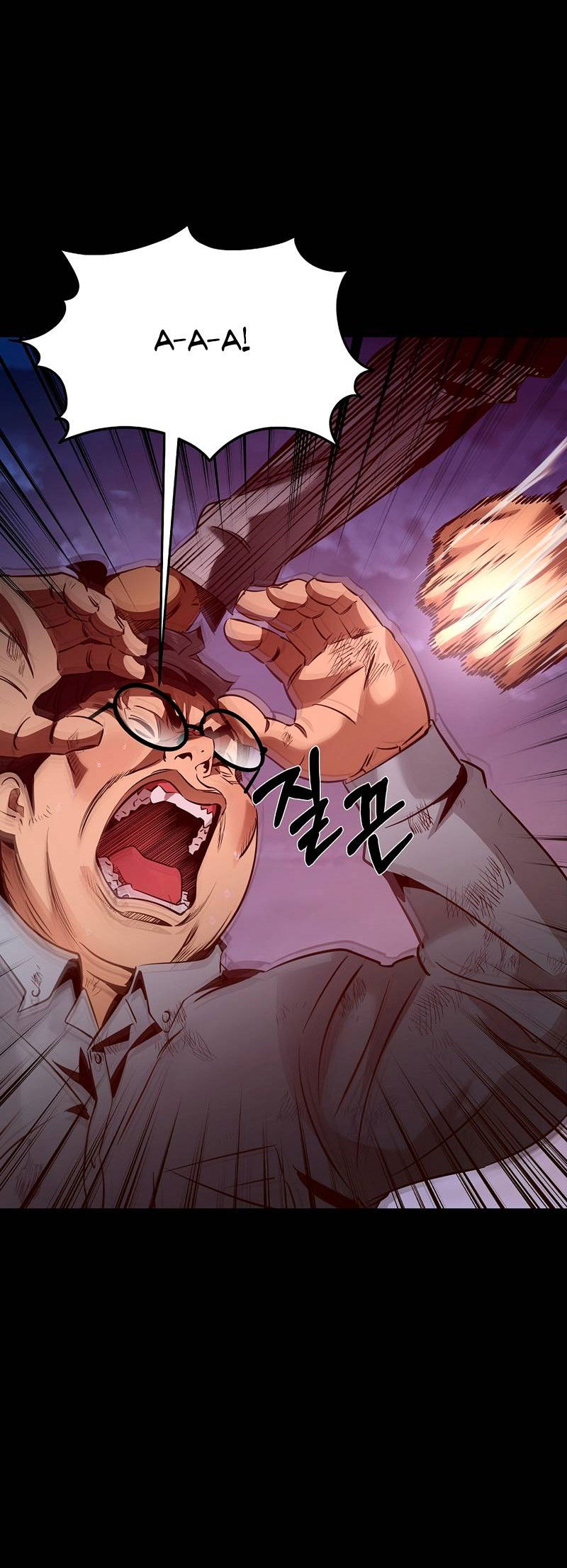 Манга Образцовое такси: Рождённое в чёрном - Глава 5 Страница 66