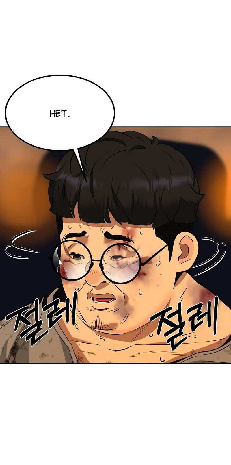 Манга Образцовое такси: Рождённое в чёрном - Глава 5 Страница 3