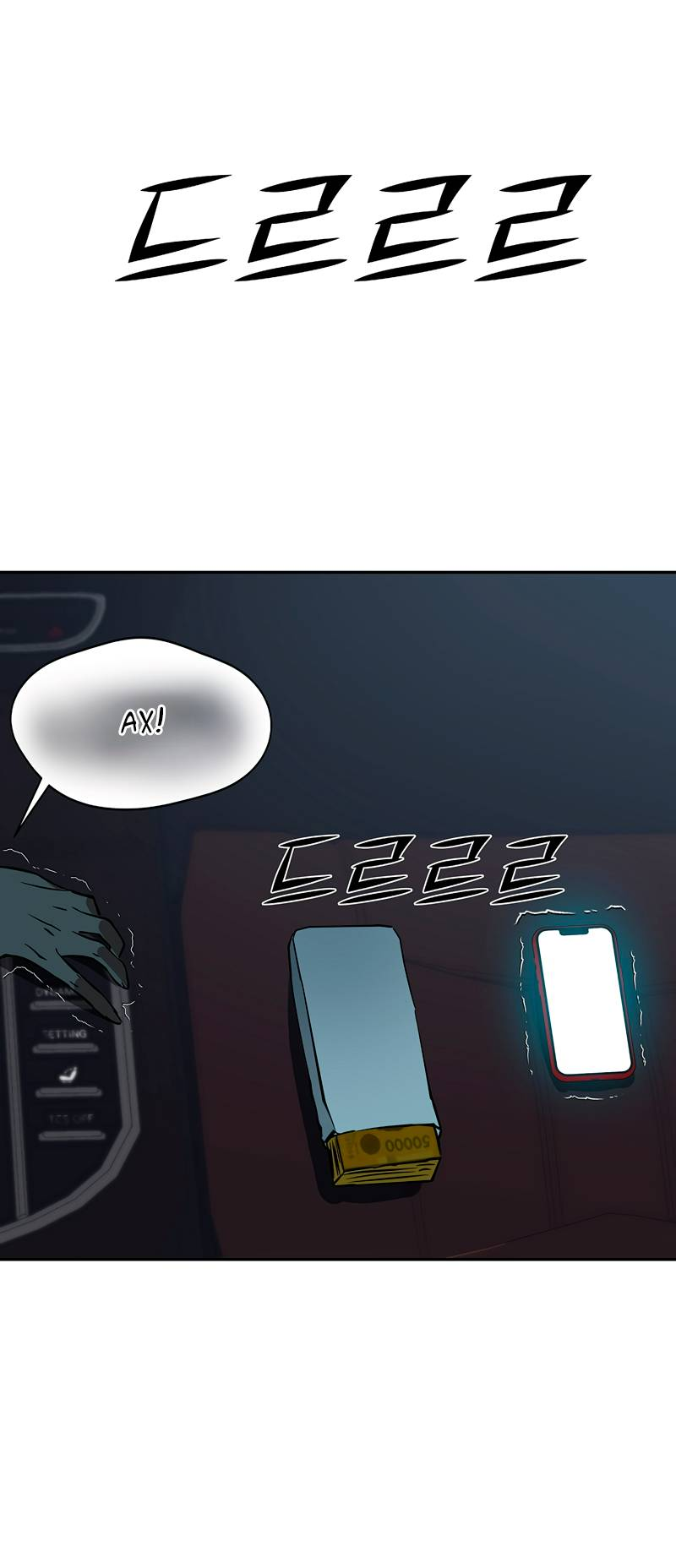 Манга Образцовое такси: Рождённое в чёрном - Глава 5 Страница 94