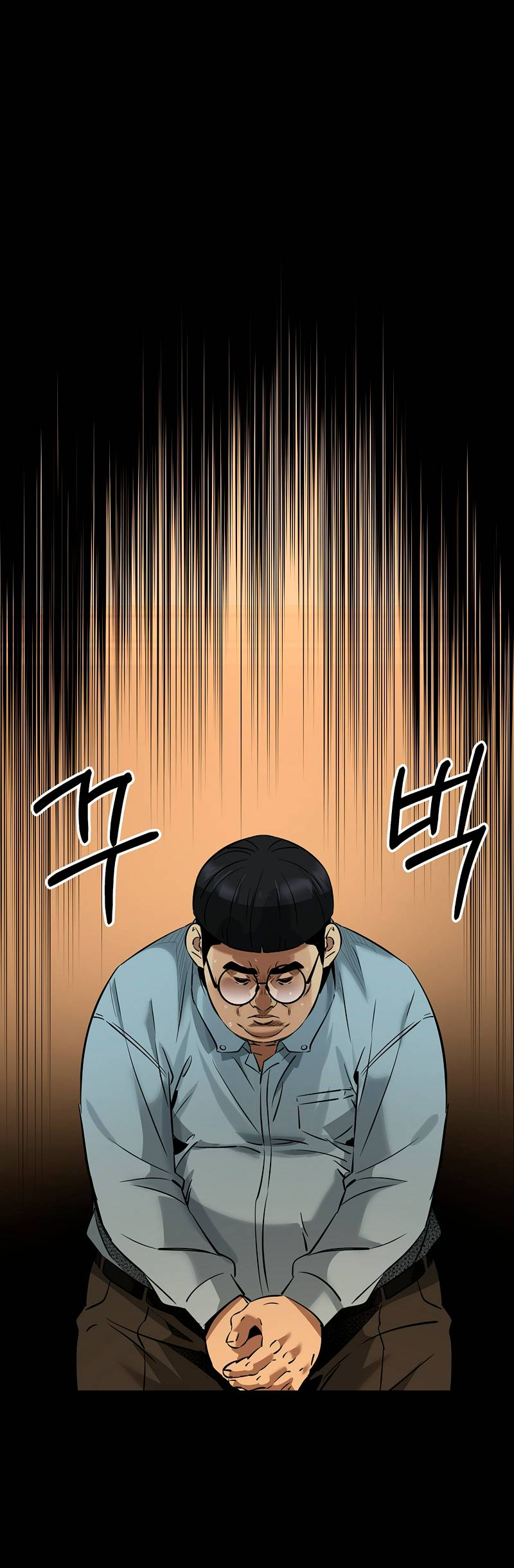 Манга Образцовое такси: Рождённое в чёрном - Глава 5 Страница 41