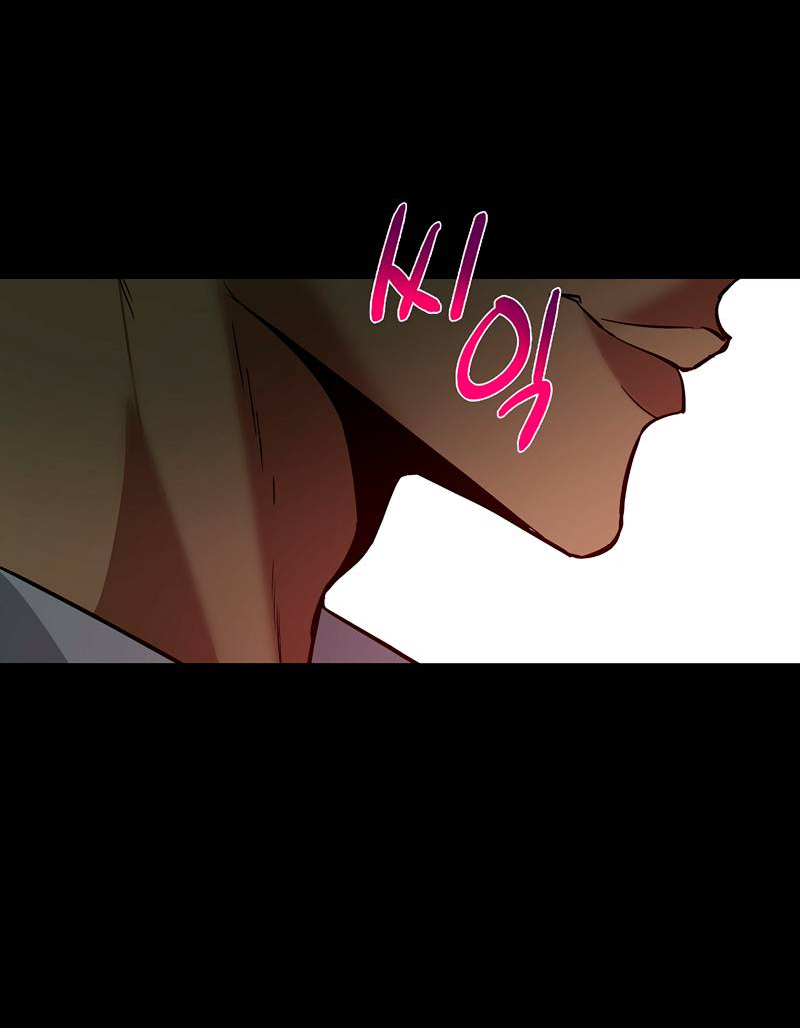 Манга Образцовое такси: Рождённое в чёрном - Глава 5 Страница 28