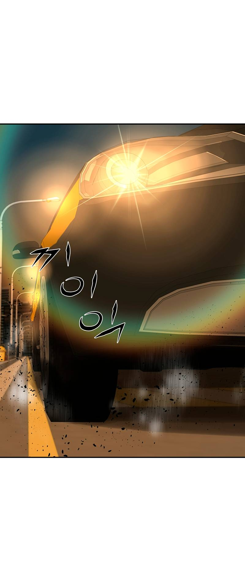 Манга Образцовое такси: Рождённое в чёрном - Глава 4 Страница 100