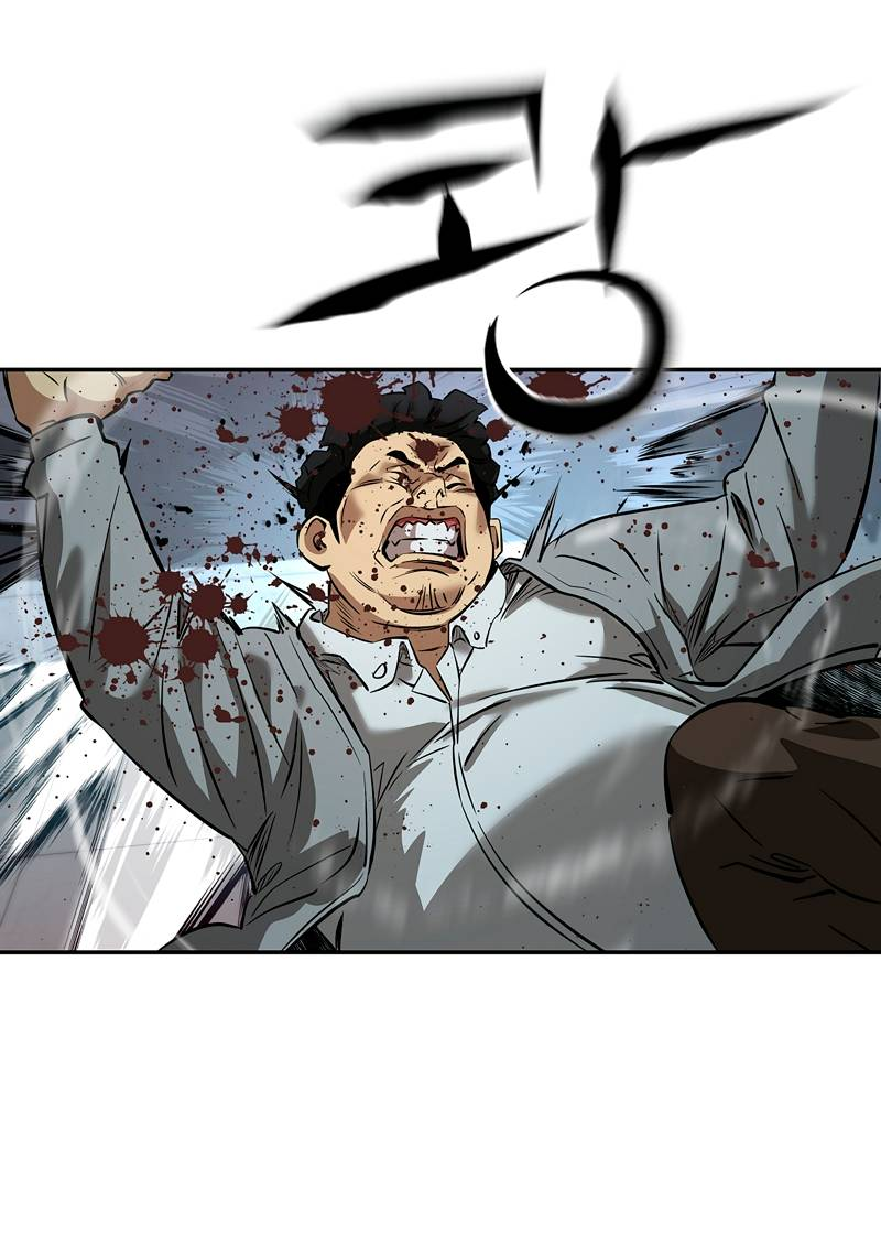 Манга Образцовое такси: Рождённое в чёрном - Глава 4 Страница 15