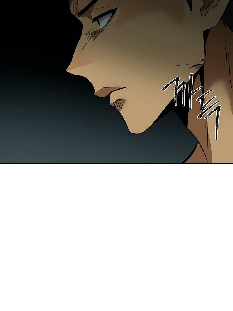 Манга Образцовое такси: Рождённое в чёрном - Глава 4 Страница 8