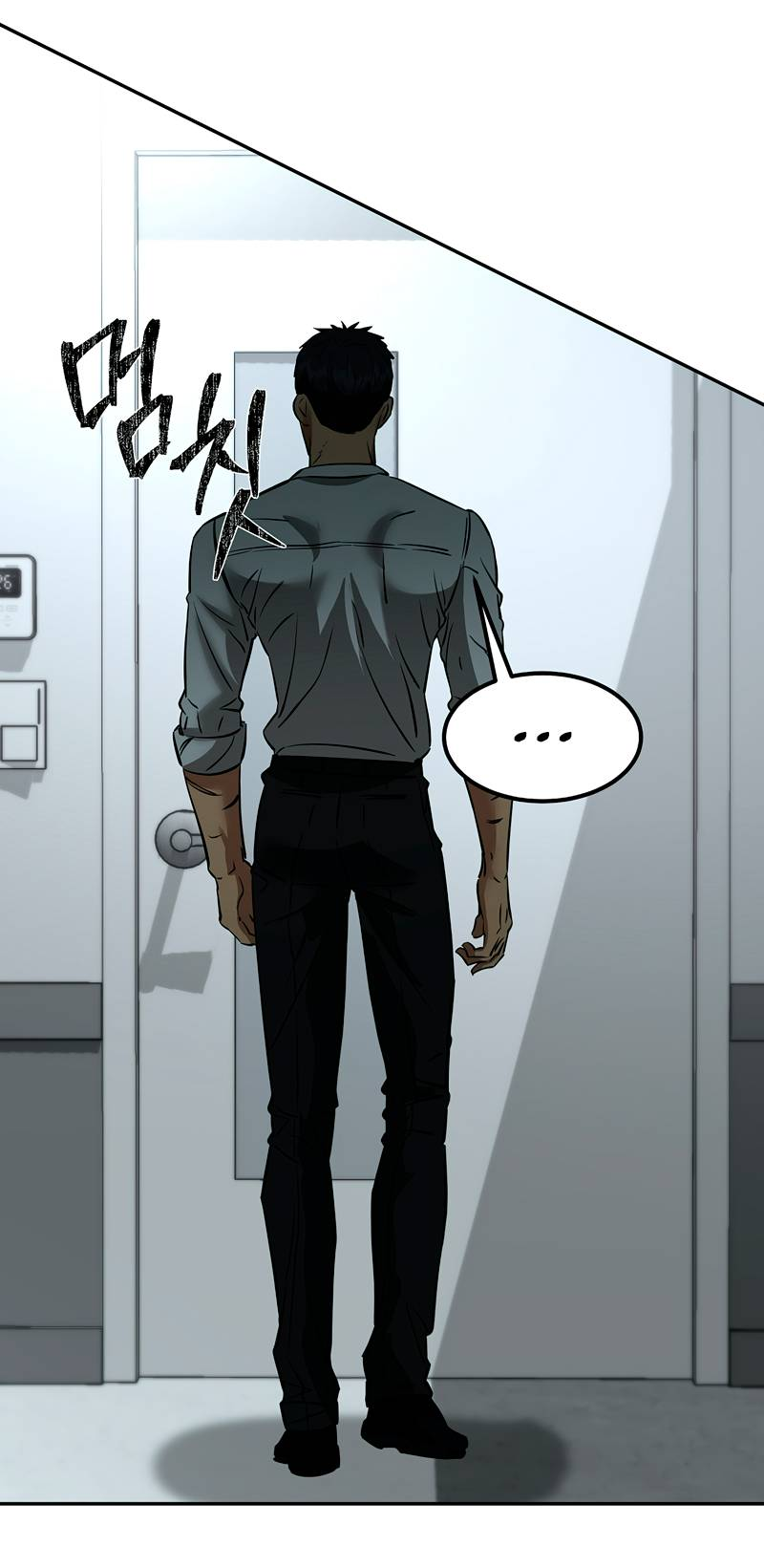 Манга Образцовое такси: Рождённое в чёрном - Глава 4 Страница 67