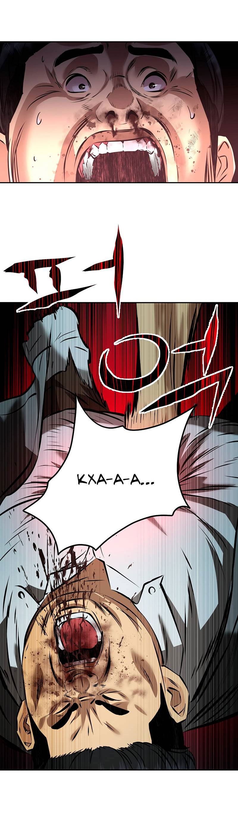 Манга Образцовое такси: Рождённое в чёрном - Глава 4 Страница 16