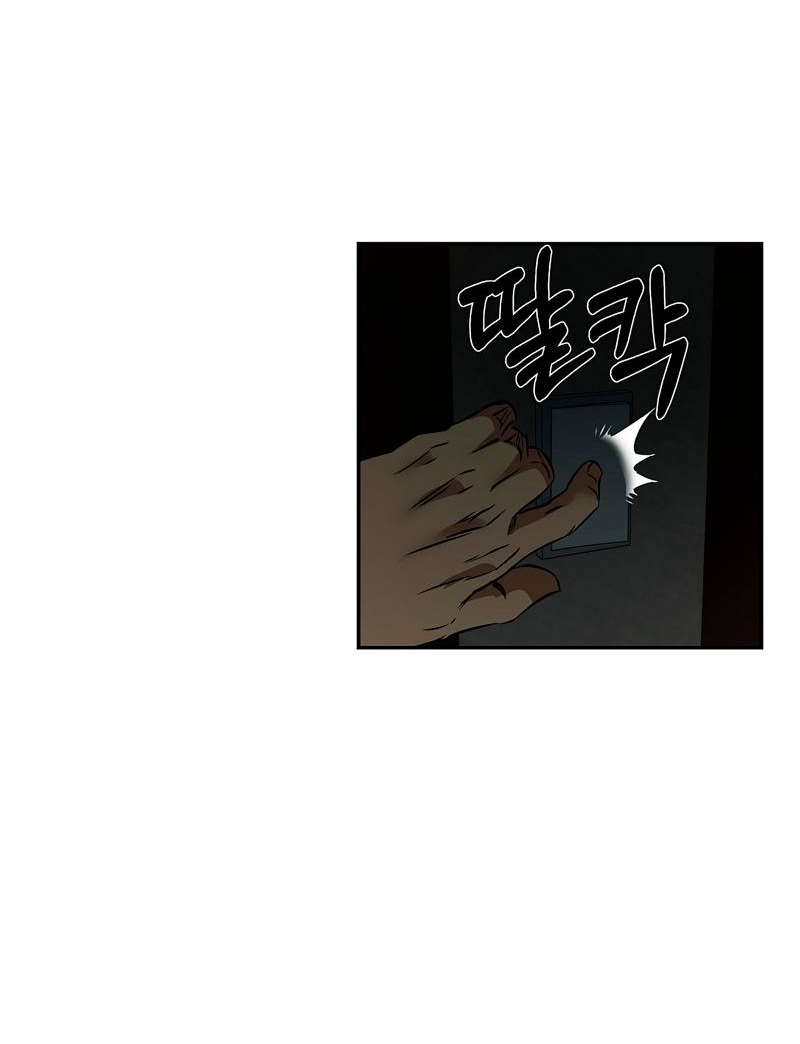 Манга Образцовое такси: Рождённое в чёрном - Глава 4 Страница 35