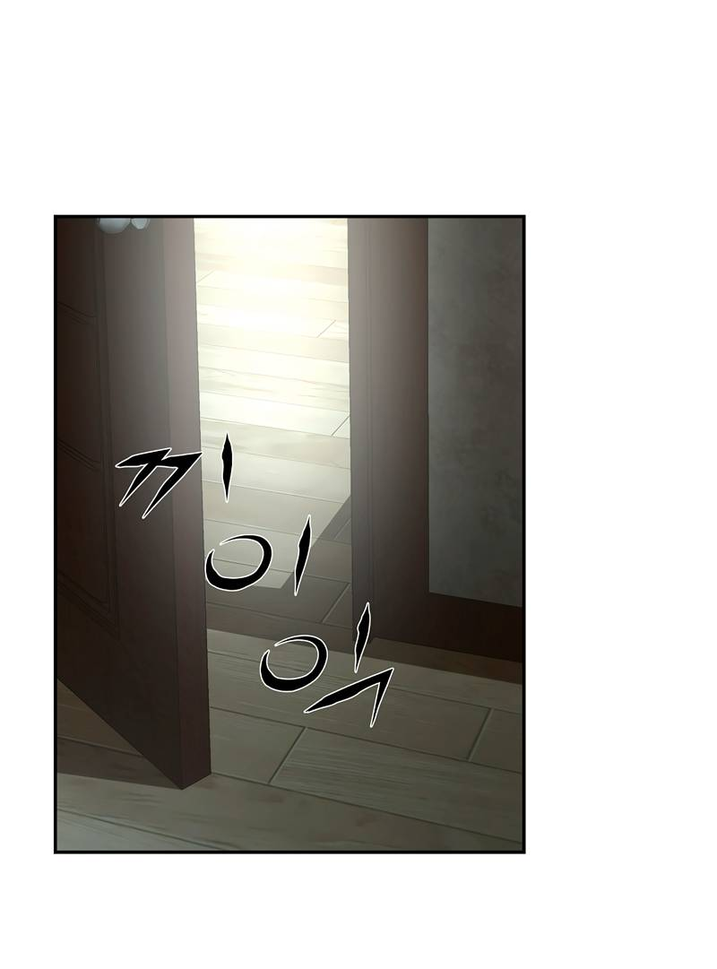 Манга Образцовое такси: Рождённое в чёрном - Глава 4 Страница 33