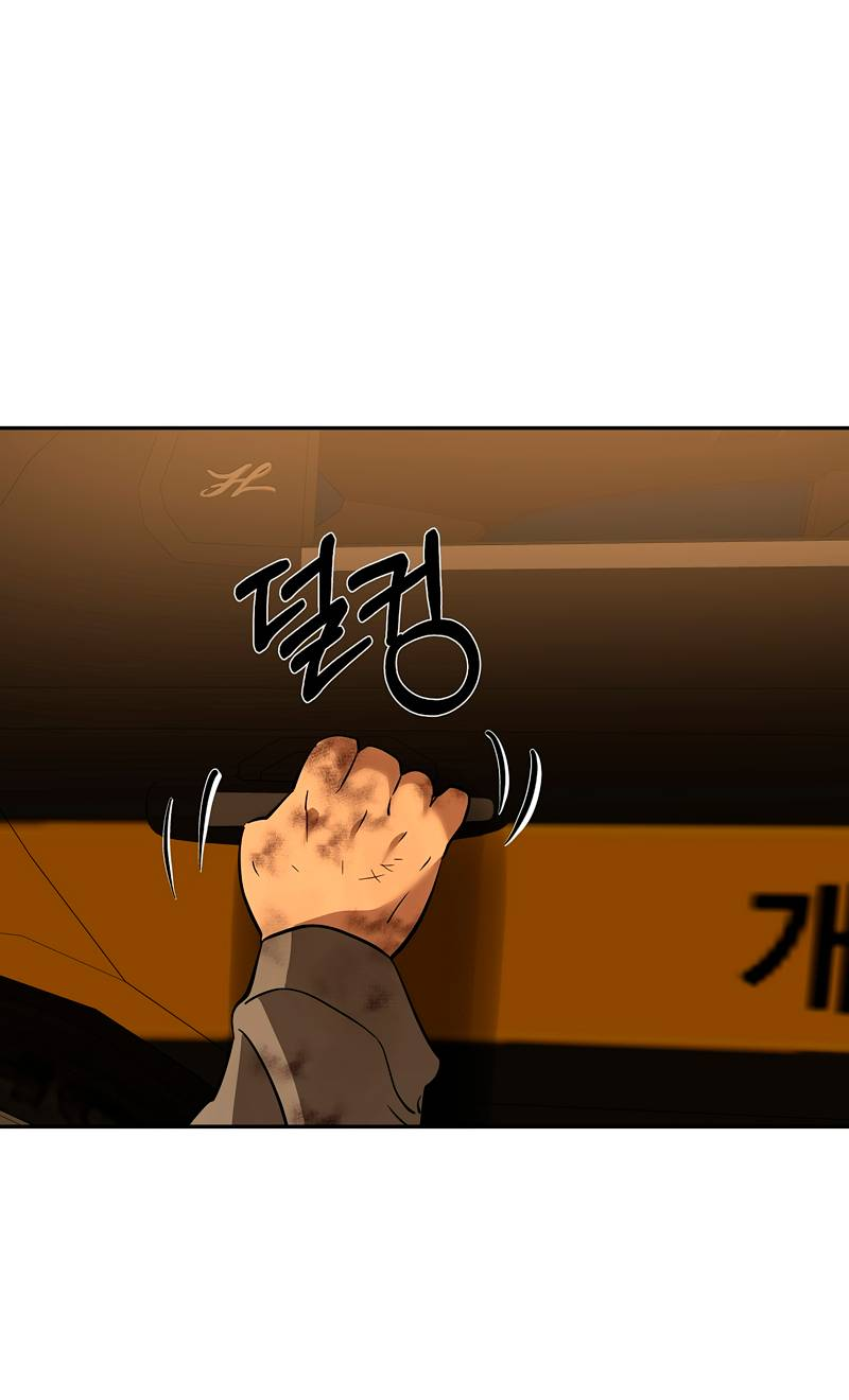 Манга Образцовое такси: Рождённое в чёрном - Глава 4 Страница 101