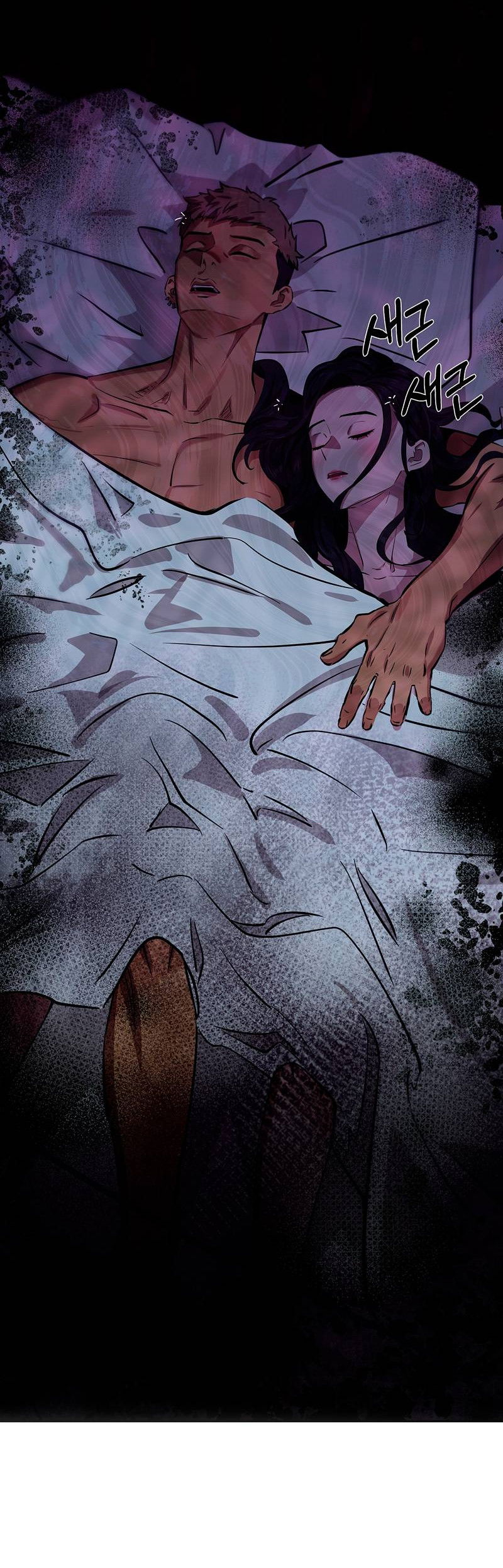 Манга Образцовое такси: Рождённое в чёрном - Глава 3 Страница 103