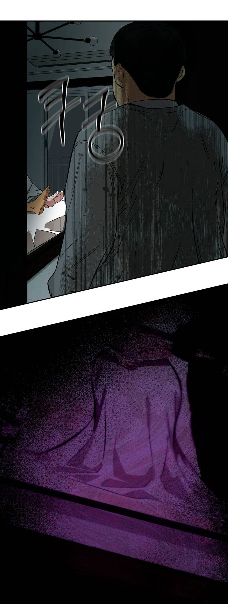 Манга Образцовое такси: Рождённое в чёрном - Глава 3 Страница 102