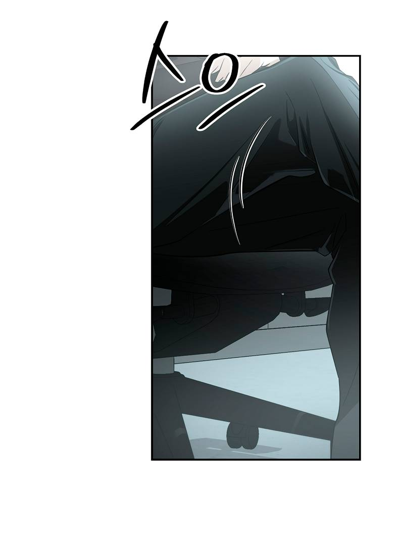 Манга Образцовое такси: Рождённое в чёрном - Глава 3 Страница 44