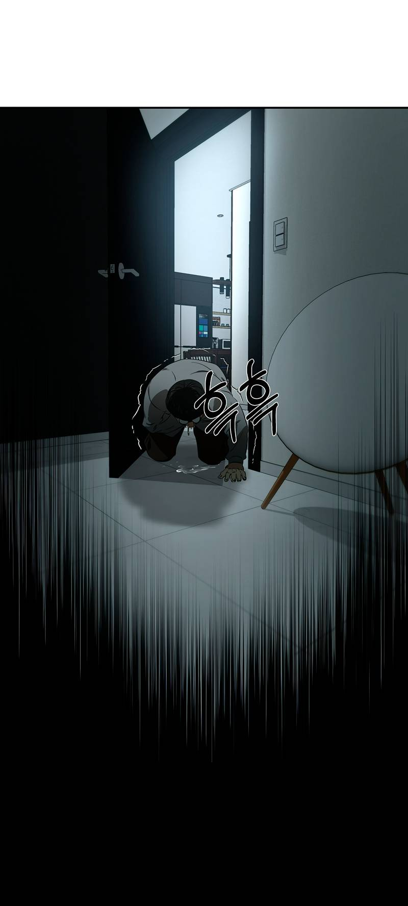 Манга Образцовое такси: Рождённое в чёрном - Глава 3 Страница 106