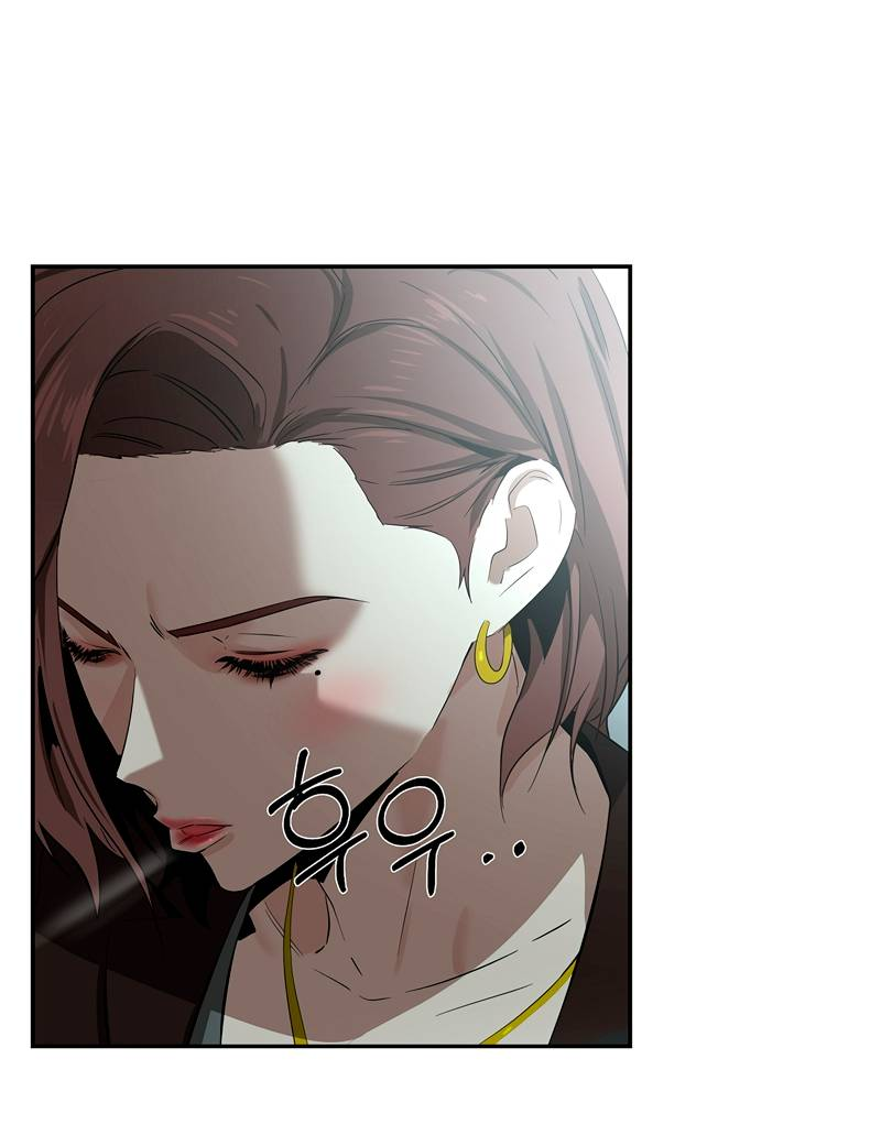 Манга Образцовое такси: Рождённое в чёрном - Глава 3 Страница 43