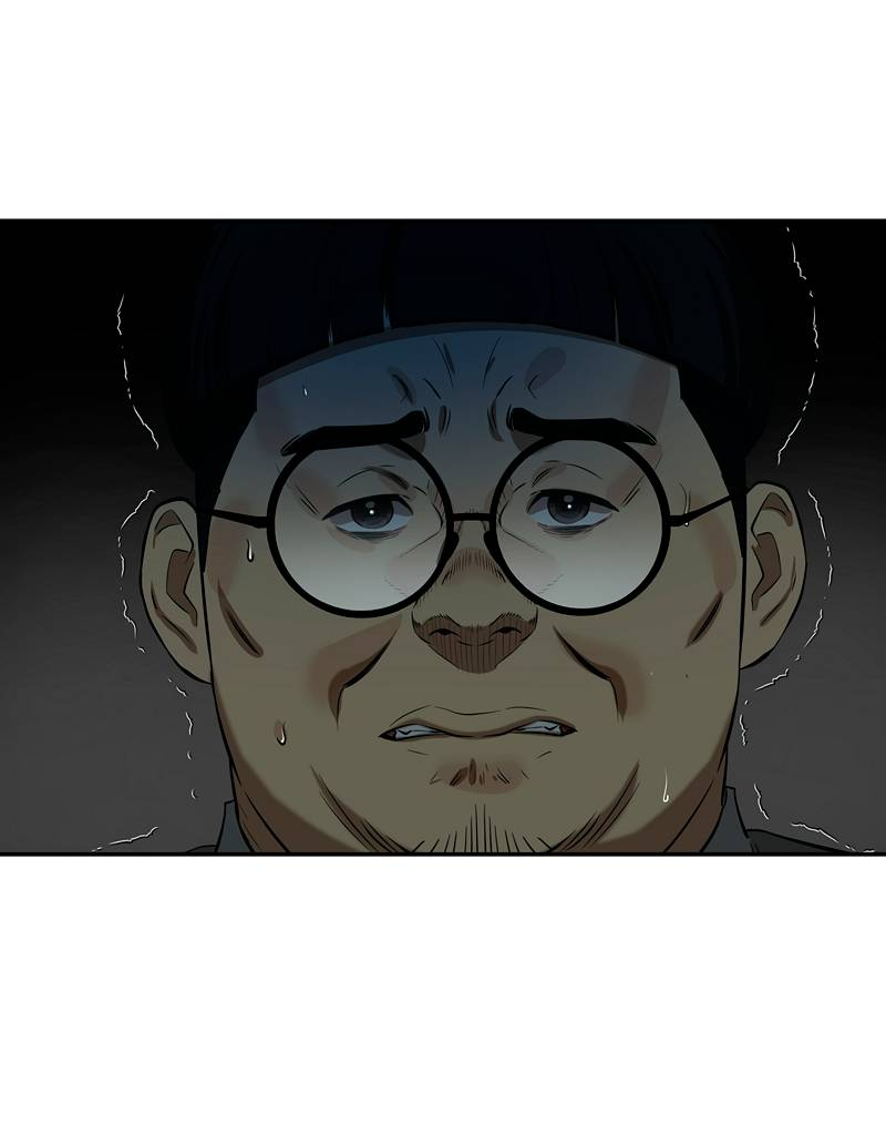 Манга Образцовое такси: Рождённое в чёрном - Глава 3 Страница 100