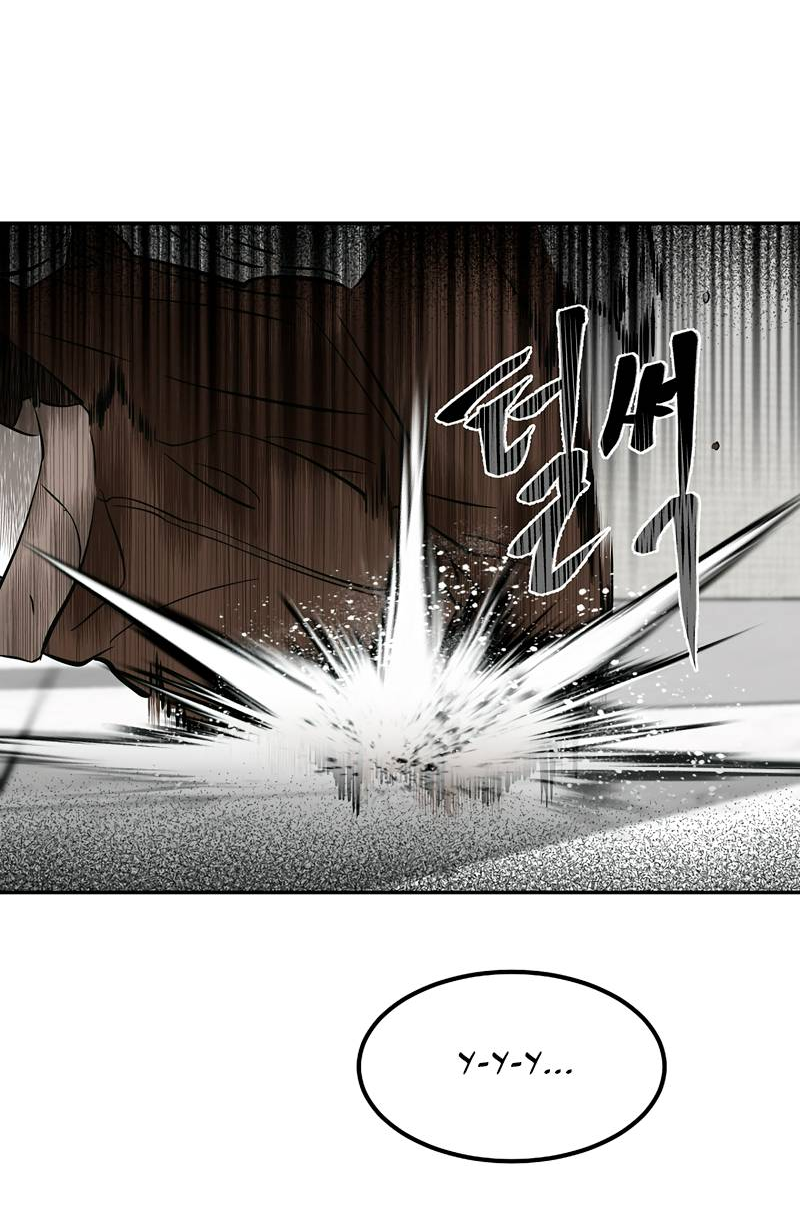 Манга Образцовое такси: Рождённое в чёрном - Глава 3 Страница 104