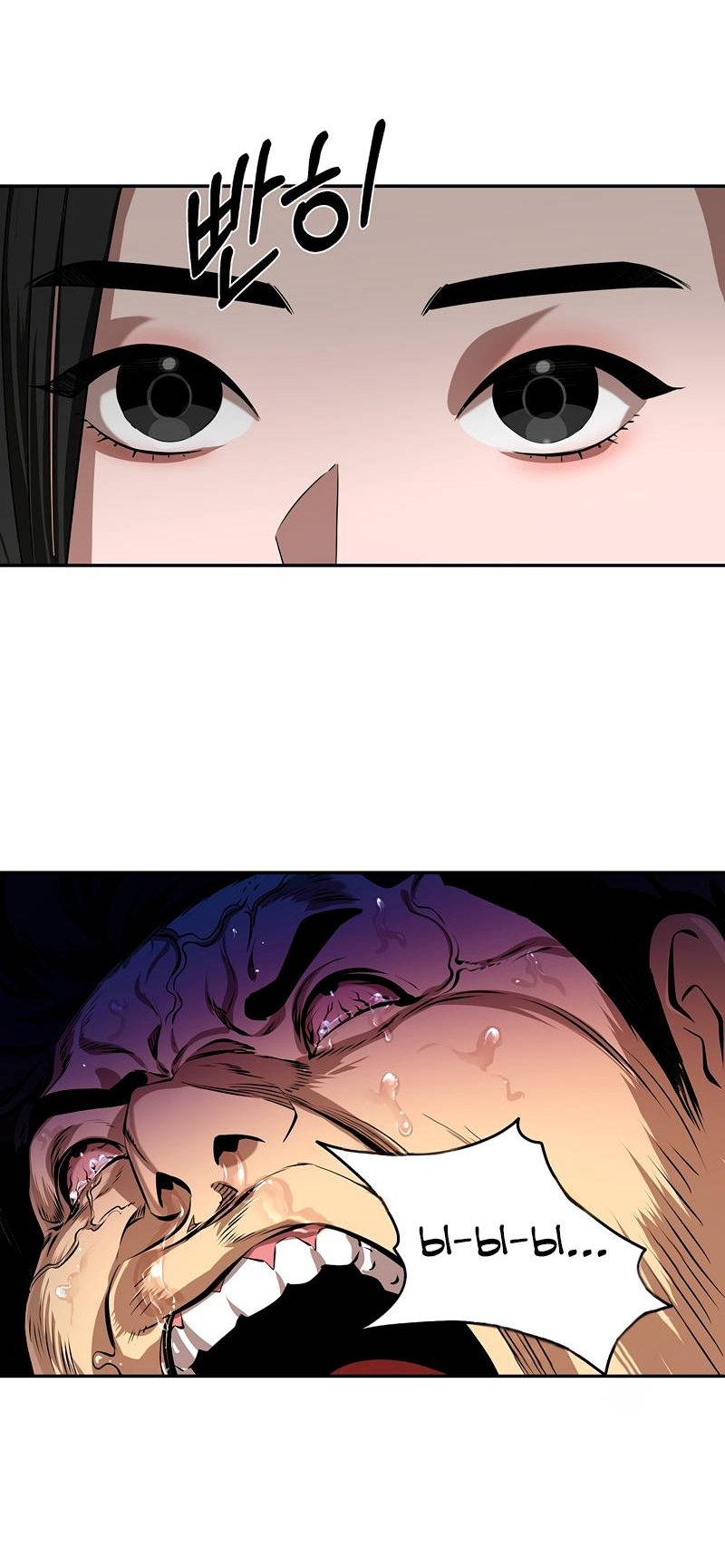 Манга Образцовое такси: Рождённое в чёрном - Глава 3 Страница 11