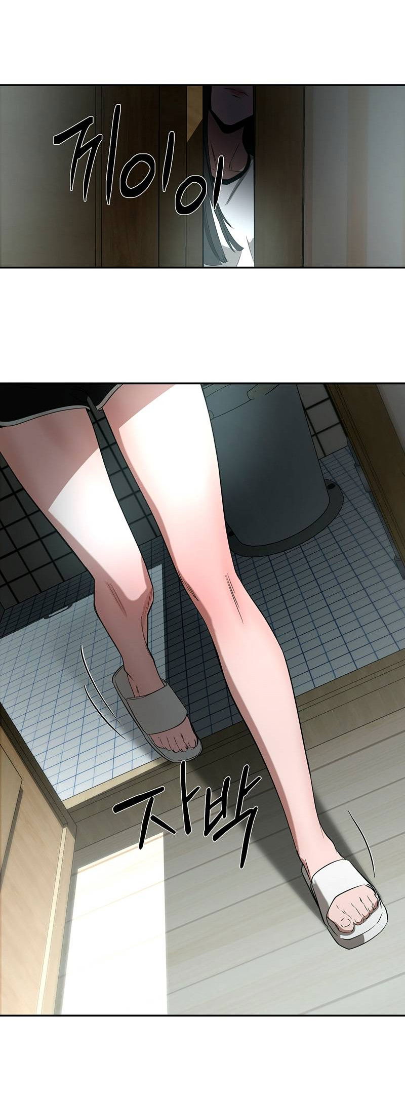 Манга Образцовое такси: Рождённое в чёрном - Глава 2 Страница 124