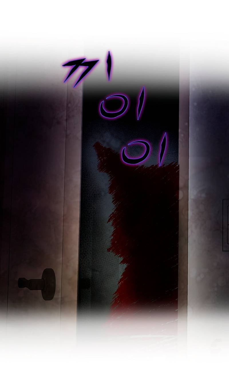 Манга Образцовое такси: Рождённое в чёрном - Глава 2 Страница 87