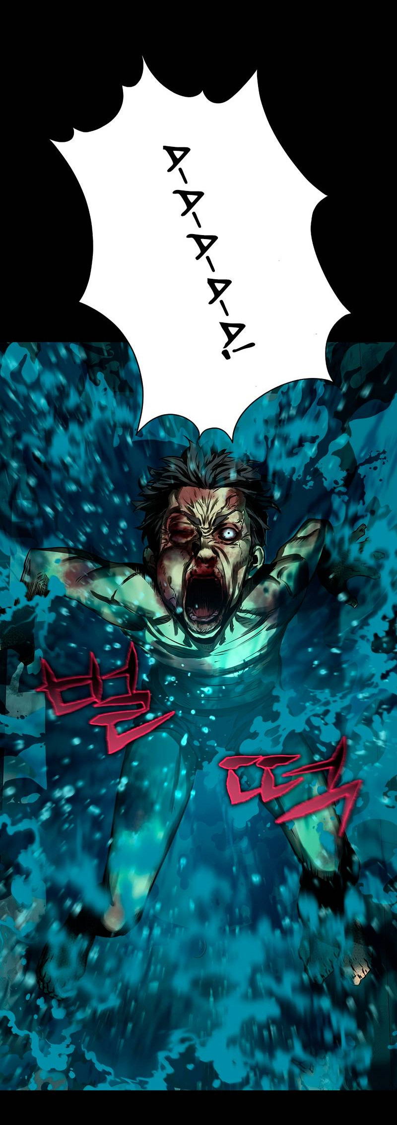 Манга Образцовое такси: Рождённое в чёрном - Глава 2 Страница 3