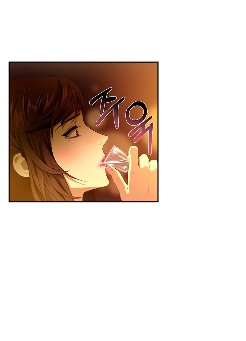 Манга Образцовое такси: Рождённое в чёрном - Глава 2 Страница 24