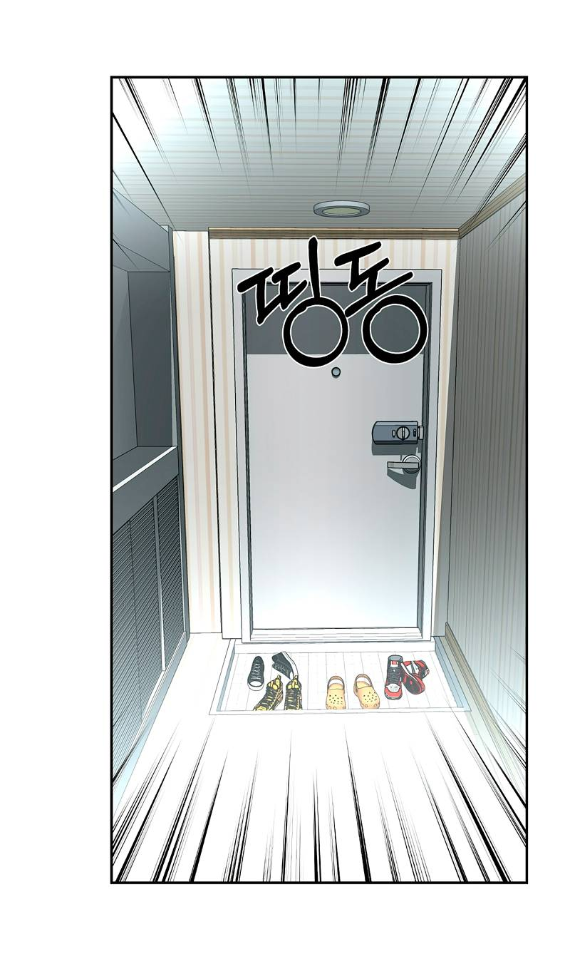 Манга Образцовое такси: Рождённое в чёрном - Глава 2 Страница 119