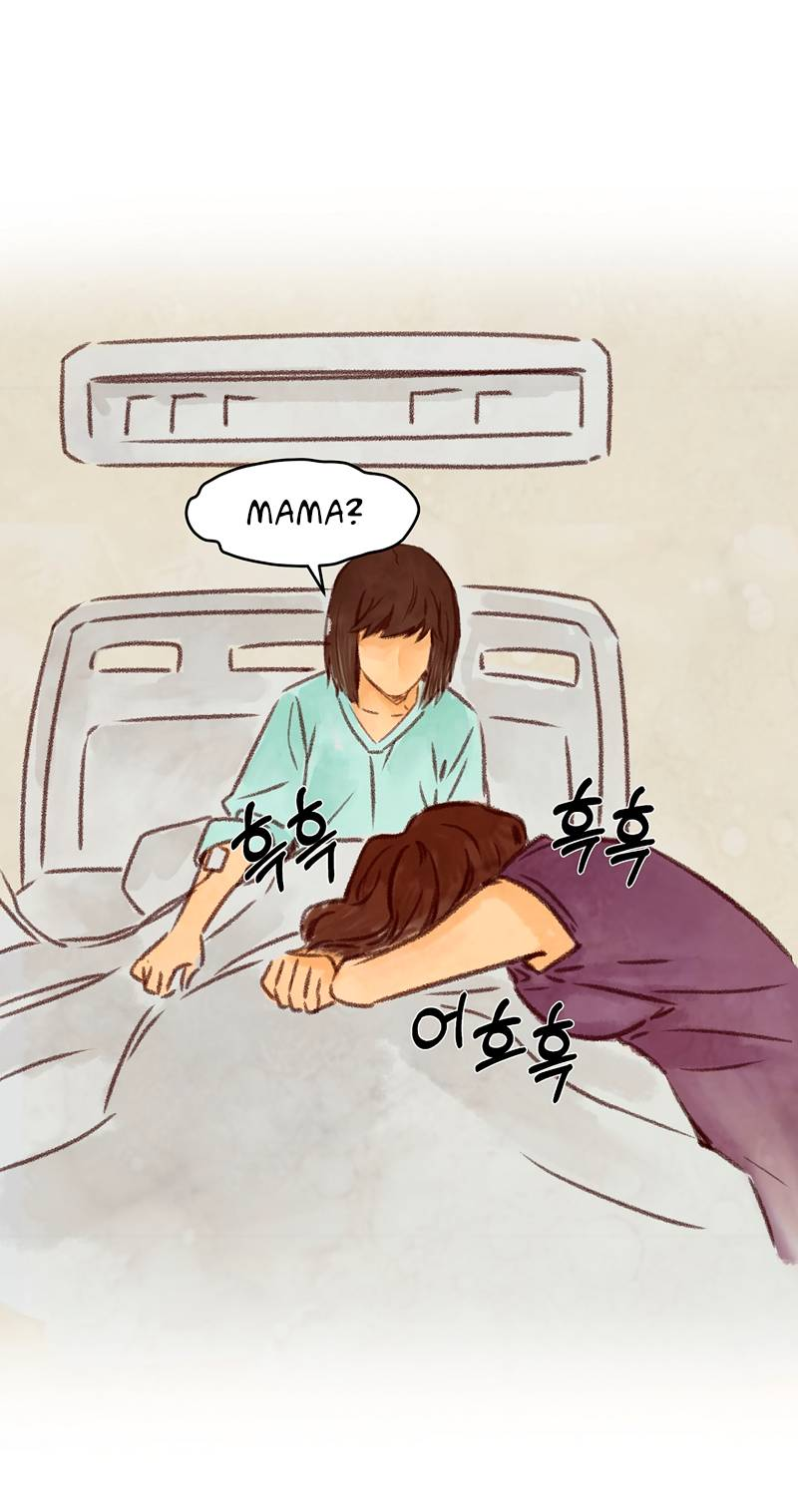 Манга Образцовое такси: Рождённое в чёрном - Глава 2 Страница 51