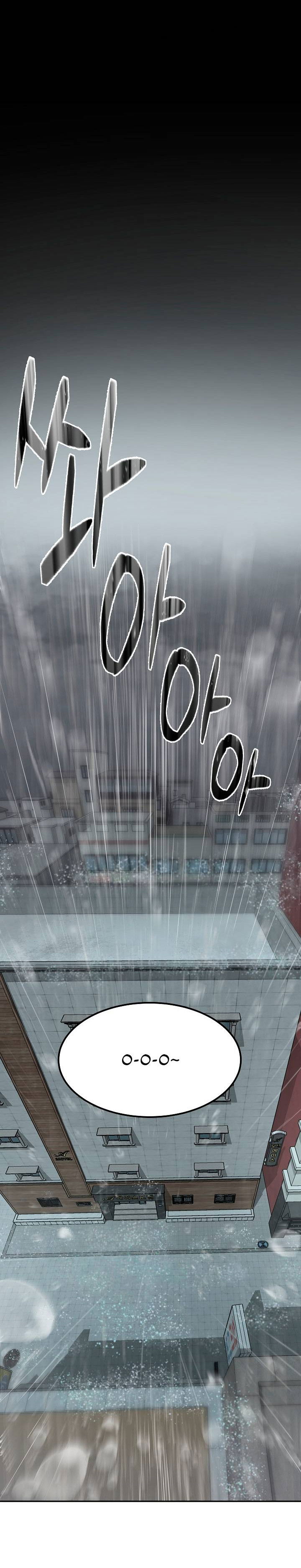 Манга Образцовое такси: Рождённое в чёрном - Глава 1 Страница 60