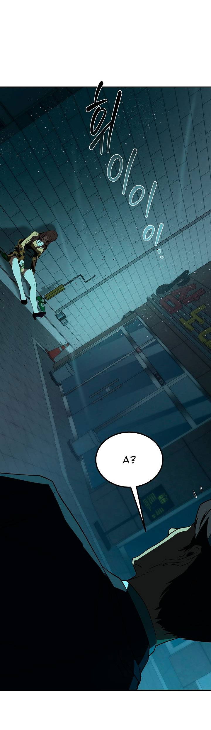 Манга Образцовое такси: Рождённое в чёрном - Глава 1 Страница 38