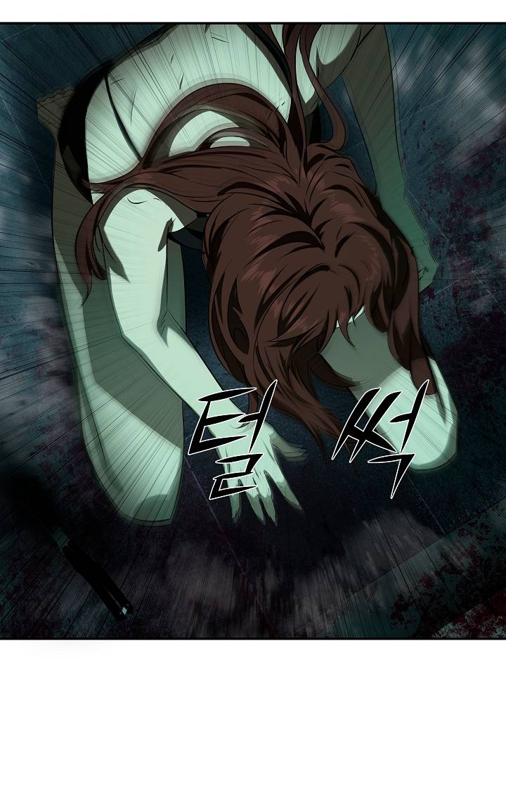 Манга Образцовое такси: Рождённое в чёрном - Глава 1 Страница 86