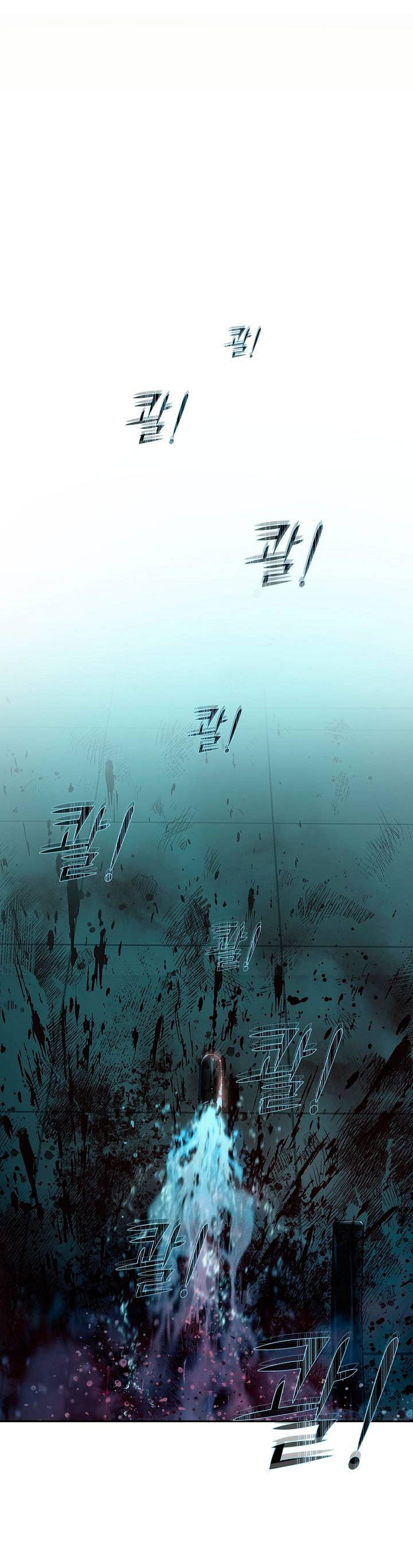 Манга Образцовое такси: Рождённое в чёрном - Глава 1 Страница 88