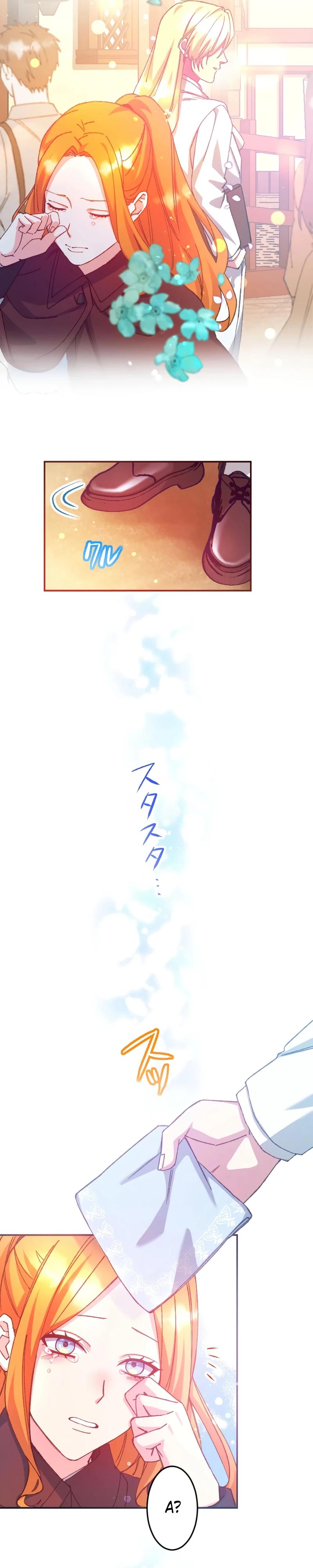 Манга Мне подарили ребёнка, но я не выйду замуж без любви. - Глава 14 Страница 25