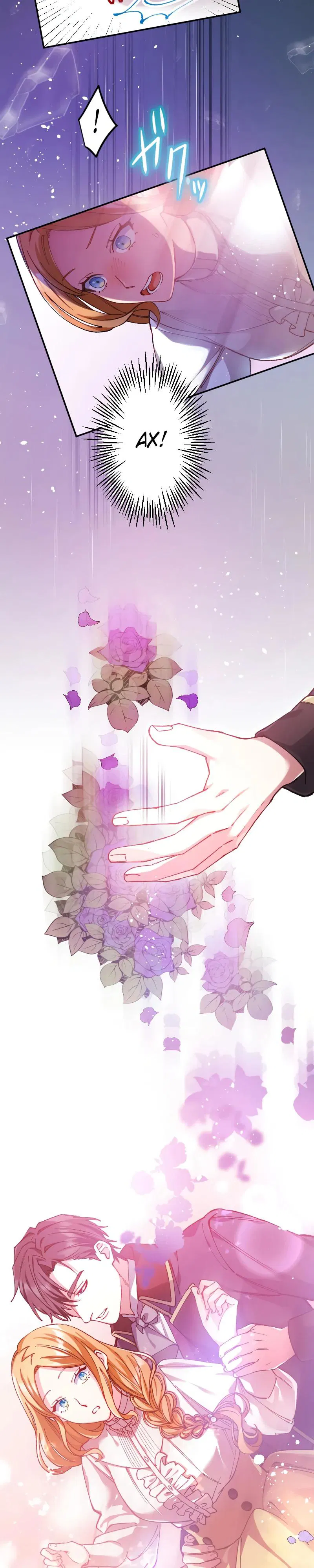 Манга Мне подарили ребёнка, но я не выйду замуж без любви. - Глава 6 Страница 11