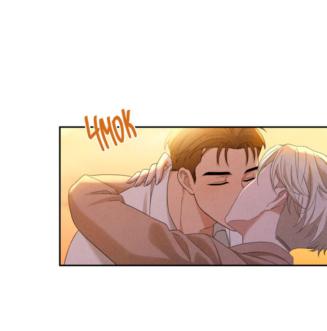 Манга Чем выше риск, тем больше награда - Глава 10 Страница 42