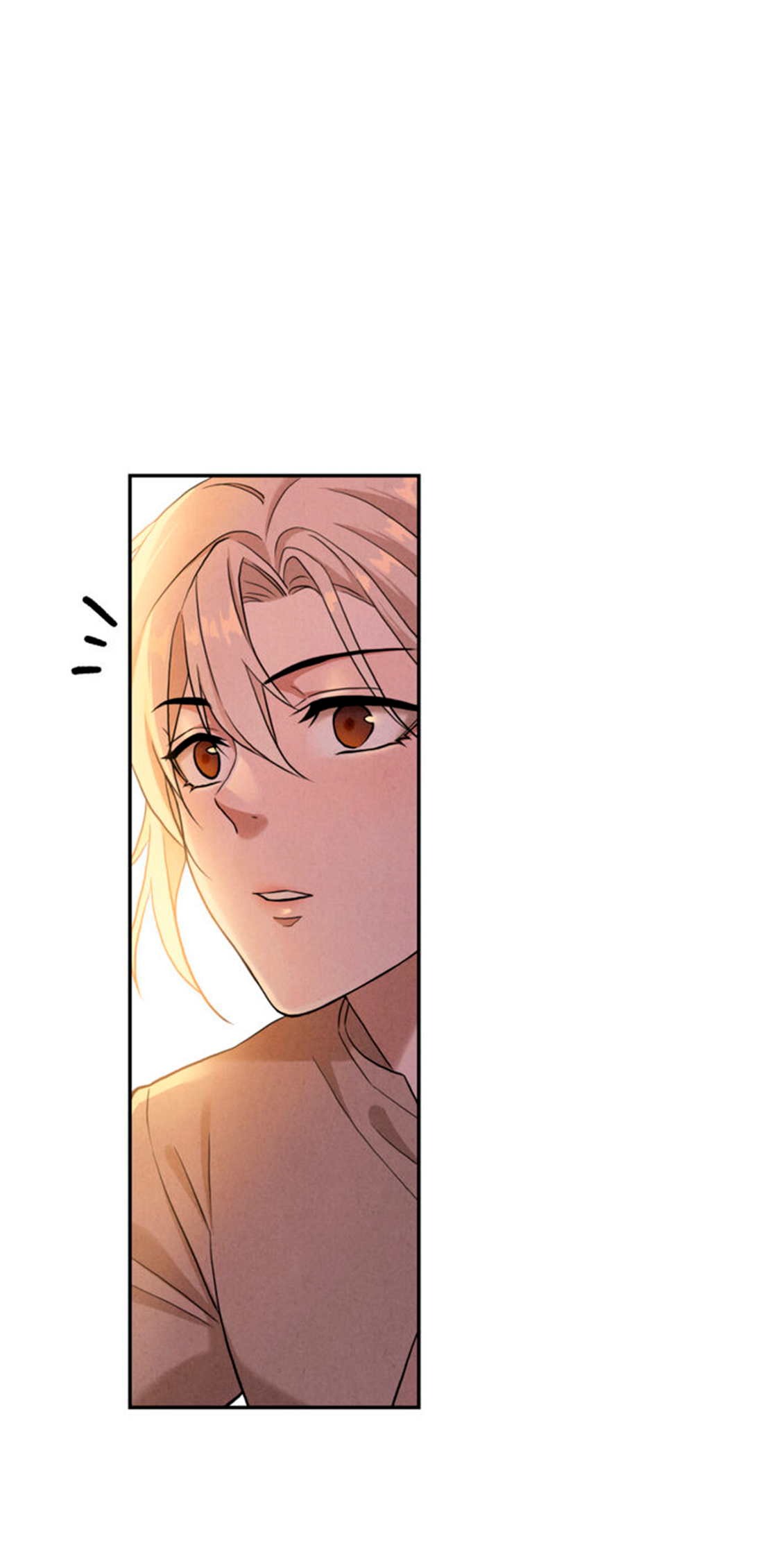 Манга Чем выше риск, тем больше награда - Глава 10 Страница 28