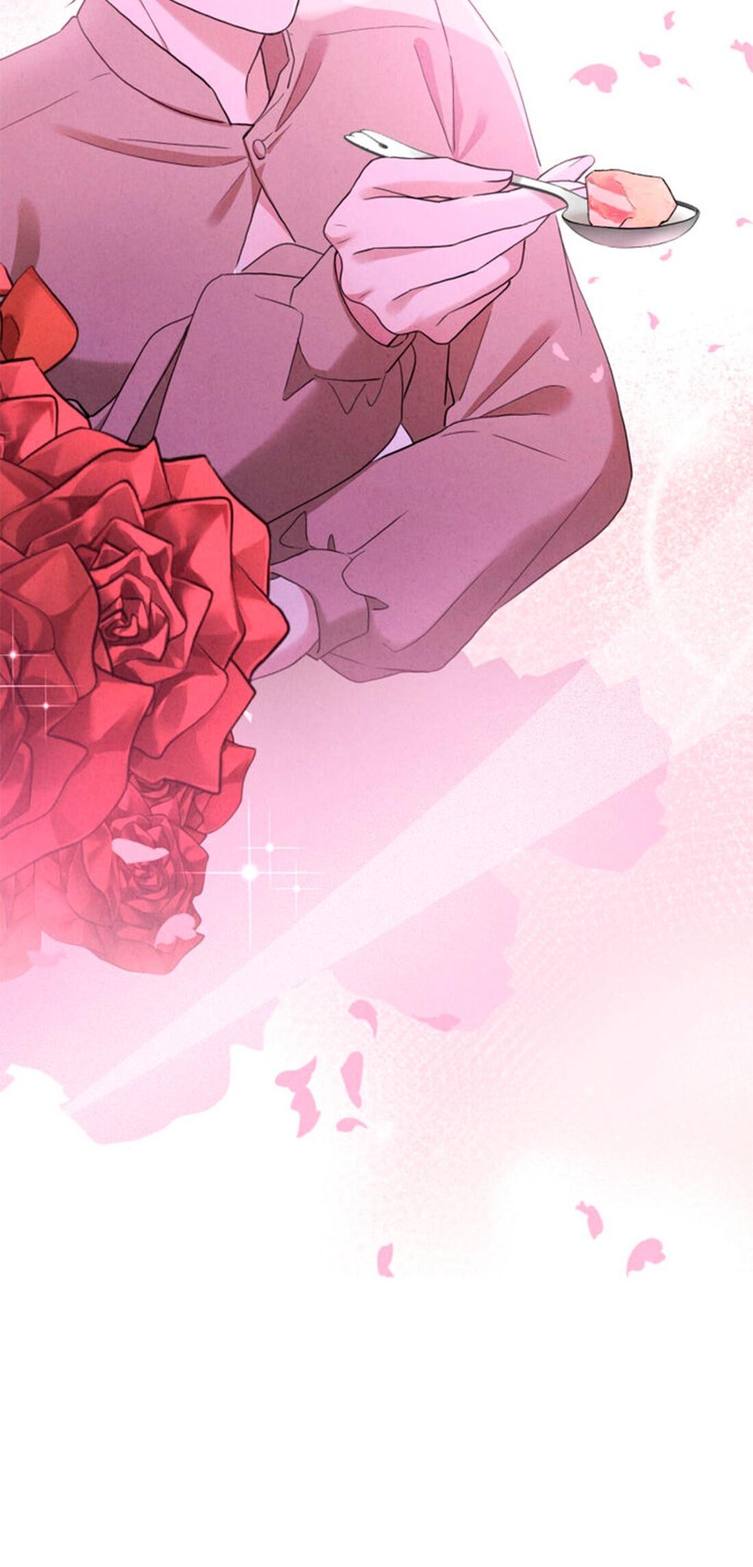 Манга Чем выше риск, тем больше награда - Глава 10 Страница 25