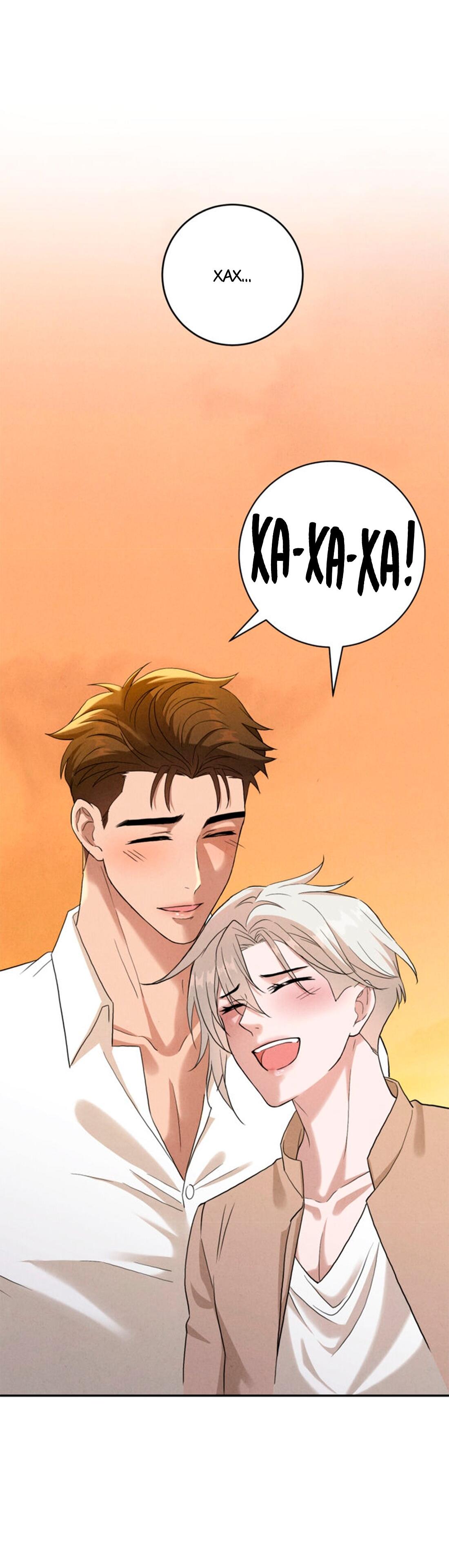 Манга Чем выше риск, тем больше награда - Глава 10 Страница 56