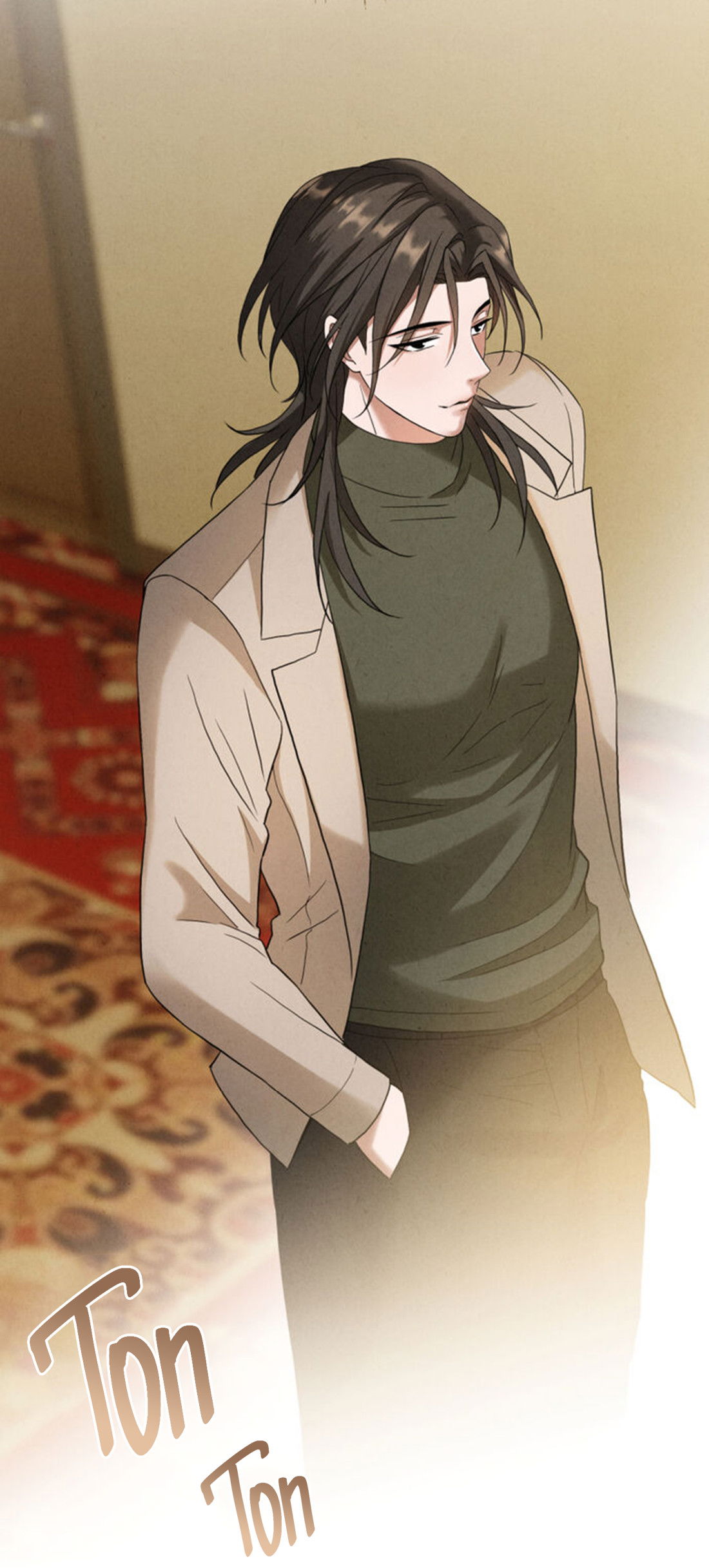 Манга Чем выше риск, тем больше награда - Глава 8.2 Страница 10