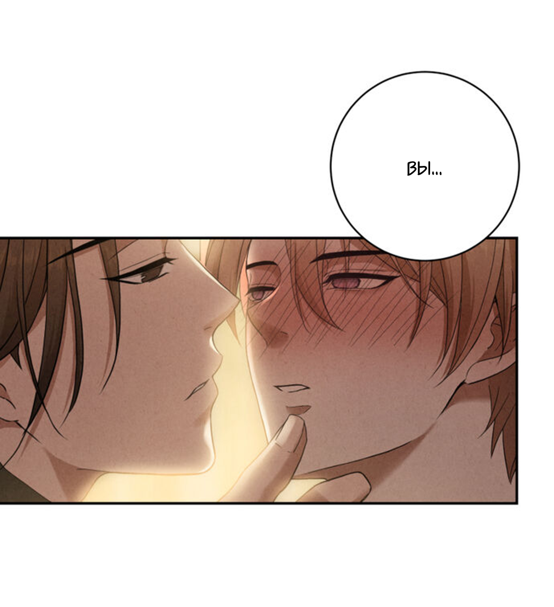 Манга Чем выше риск, тем больше награда - Глава 8.2 Страница 77