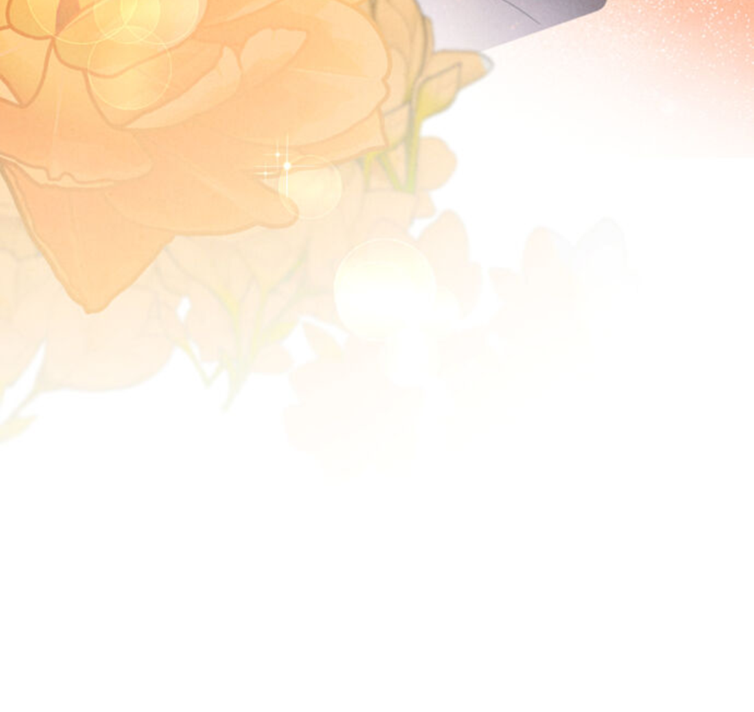 Манга Чем выше риск, тем больше награда - Глава 8.2 Страница 58