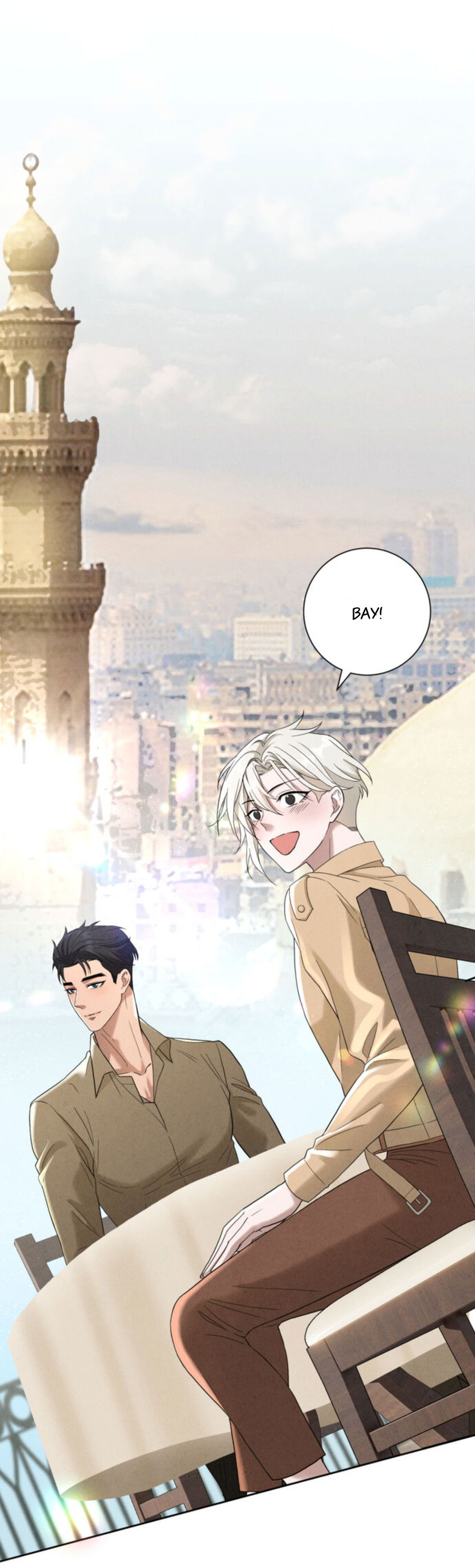 Манга Чем выше риск, тем больше награда - Глава 8.1 Страница 19